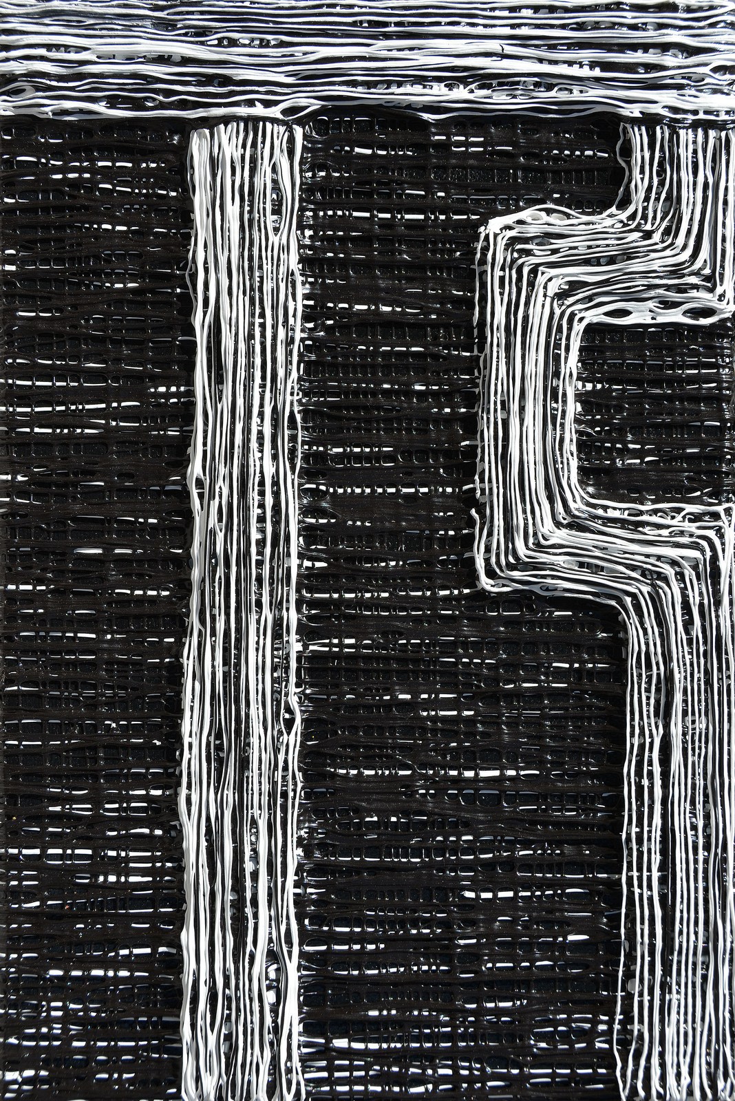 Song Yulin, Text — Person, acrylic on canvas, 30 × 20 cm, 2019