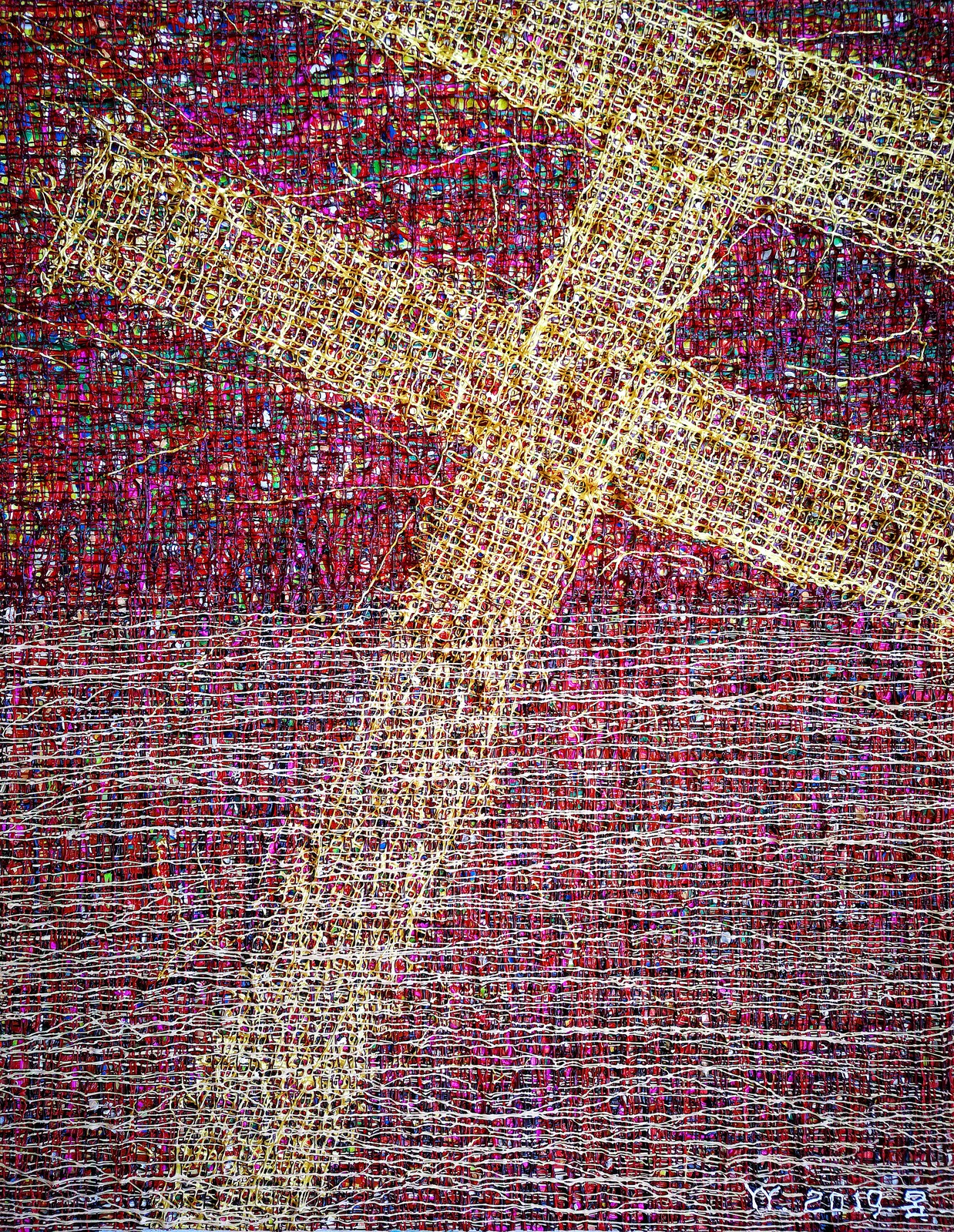 Song Yulin, Text — Keep Working Hard, acrylic on canvas, 90 × 70 cm, 2019